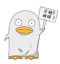 高冷黑发少年男生动漫头像