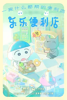 冷系高冷风男生动漫头像
