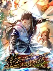 我的同桌是漫画男主短剧男生动漫头像